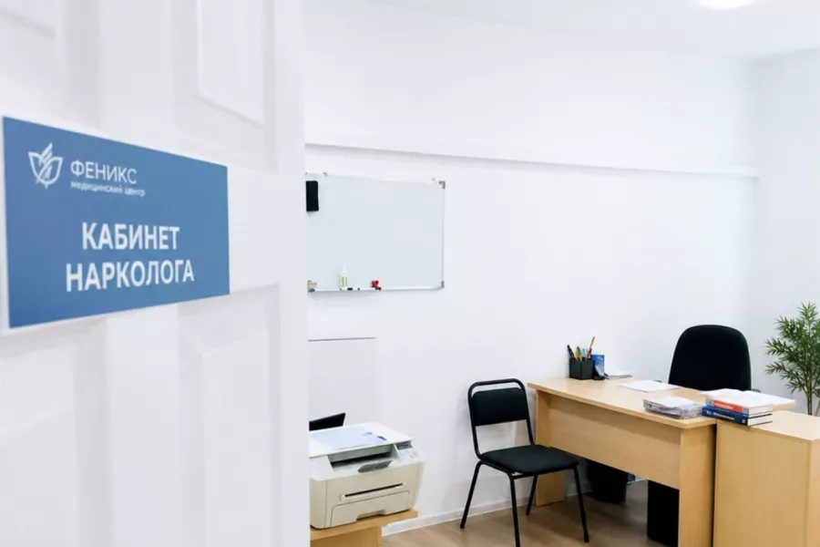 Реабилитационный центр для наркозависимых в Бавлах