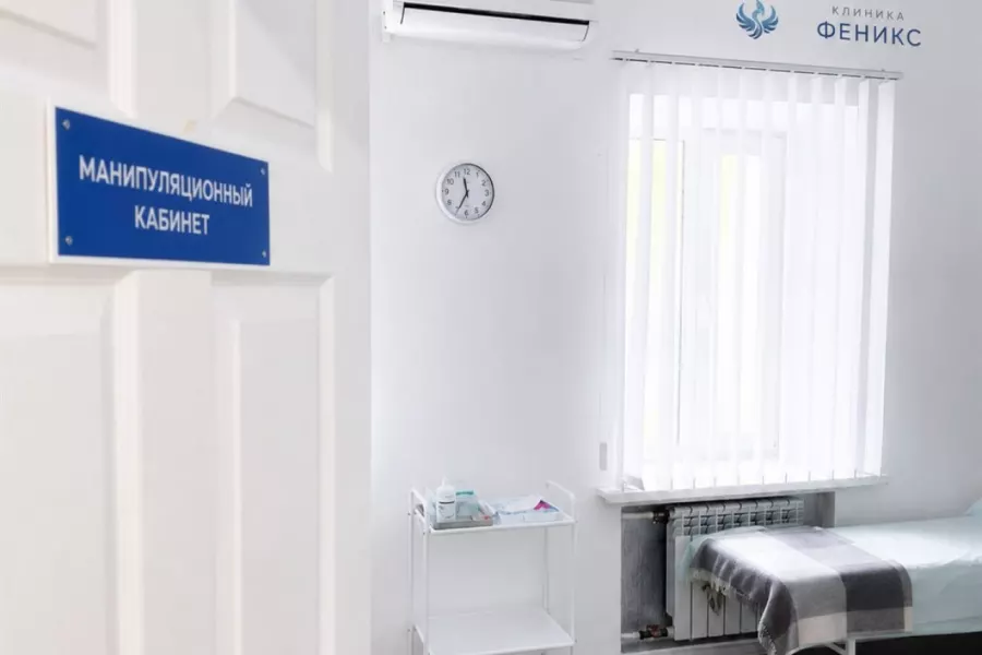 Наркологическая помощь в Бавлах